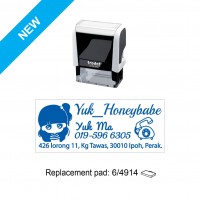 Trodat 4914 Self Inking Stamp 64x26mm